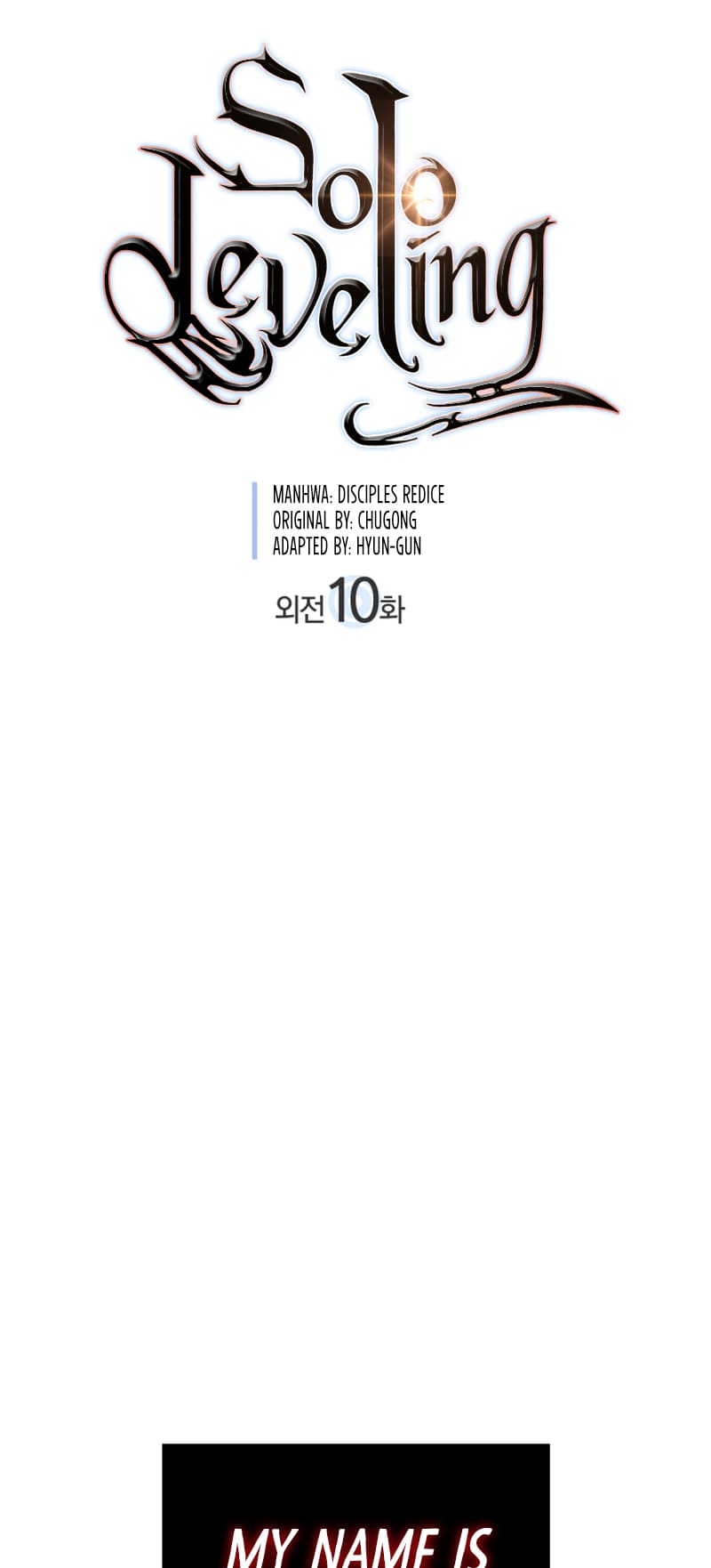 Solo Leveling, Chapter 189 image 002